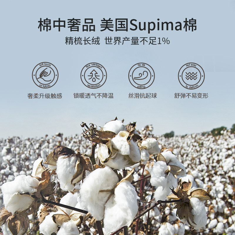 嫚熙宝宝秋冬厚款子冬天新生防踢被 EMXEE嫚熙睡袋/防踢被