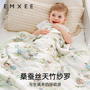 【艺术家联名】嫚熙婴儿蚕丝空调被