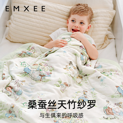嫚熙婴儿蚕丝被四季可用