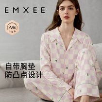 Kidman Xi Autumn Winter With Chest Cushion Anti-Bump Moon Subsuit Pregnant Woman Breastfeeding Pajamas Postpartum Panda Pregnant with Pregnancy Home Clothing