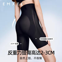 嫚熙液体悬浮收腹裤提臀塑形束腰