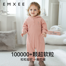 【149.9】嫚熙婴童连帽连身衣天丝