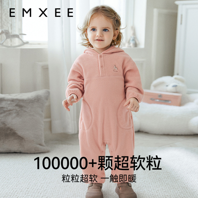 【149.9】嫚熙婴童连帽连身衣天丝