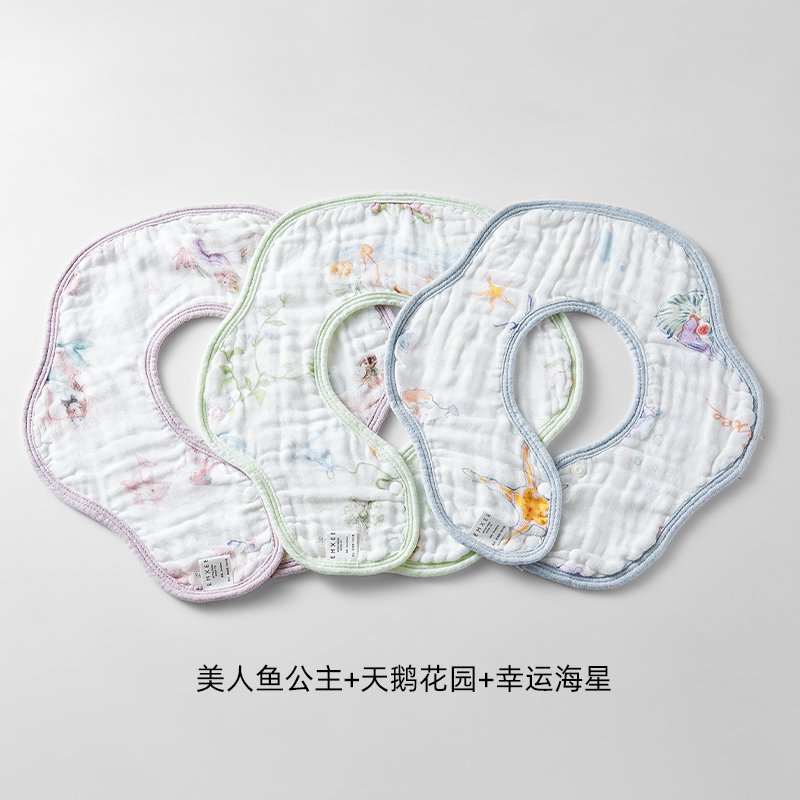 嫚熙婴儿口水巾纯棉宝宝花瓣防水围嘴夏季薄款可旋转新生口水围兜