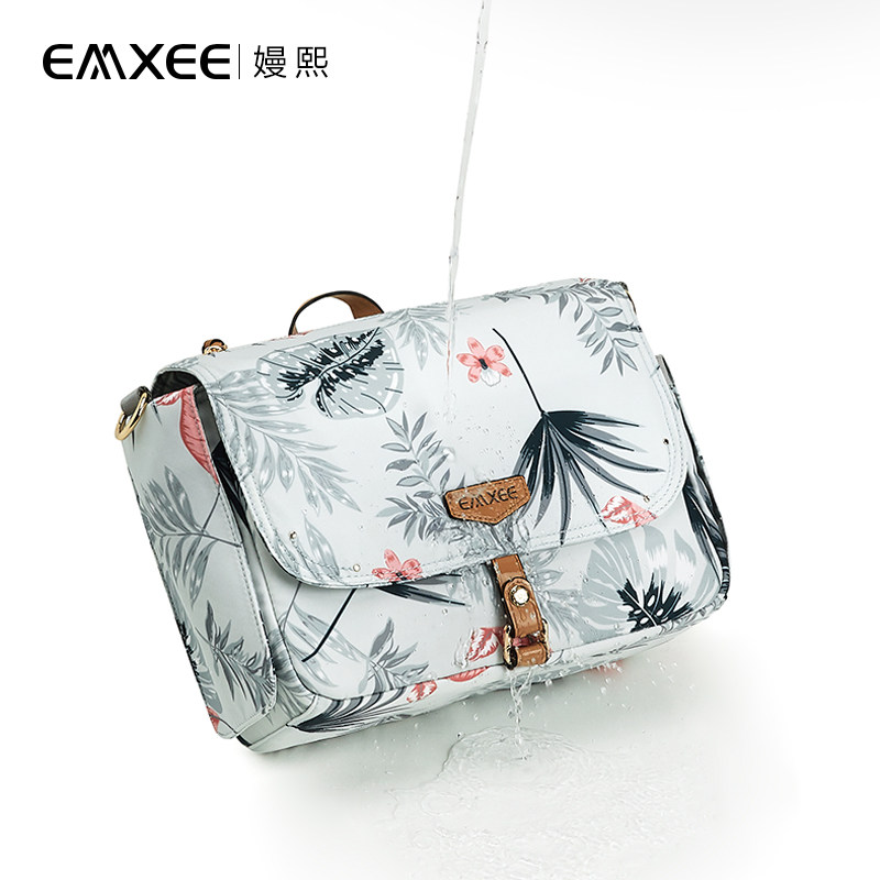 【10月21预售开抢】嫚熙婴儿母婴包 嫚熙妈咪包/袋