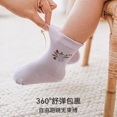 嫚熙婴儿男女童地板袜