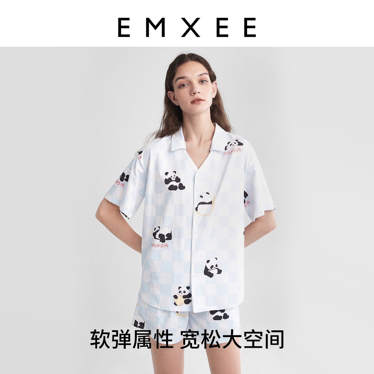 嫚熙夏季薄款孕妇睡衣怀孕期纱罗短袖月子服产后哺乳家居服套装女_EMXEE嫚熙官方旗舰店_孕妇装/孕产妇用品/营养