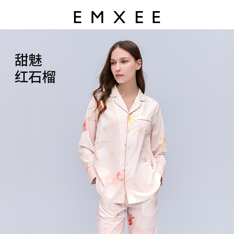 嫚熙孕妇夏季怀孕期纱罗月子服睡衣 EMXEE嫚熙家居服套装