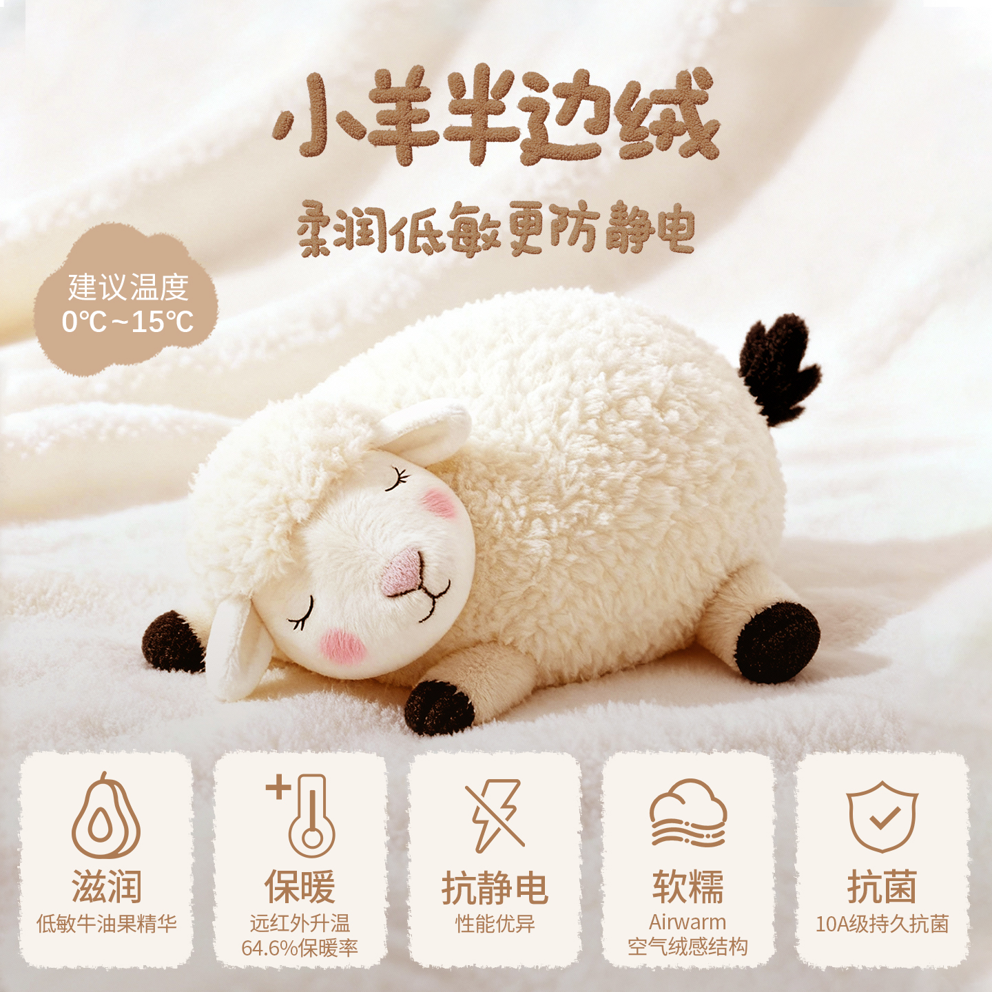 嫚熙小羊绒半边绒宝宝连体衣男女新生儿婴儿秋冬衣服新款保暖套装