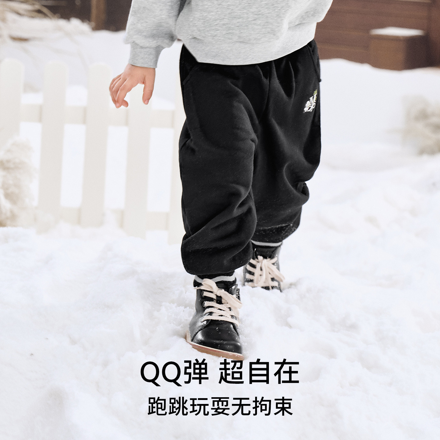 嫚熙童装儿童卫裤休闲宽松加绒加厚保暖裤子男女童运动百搭长裤冬