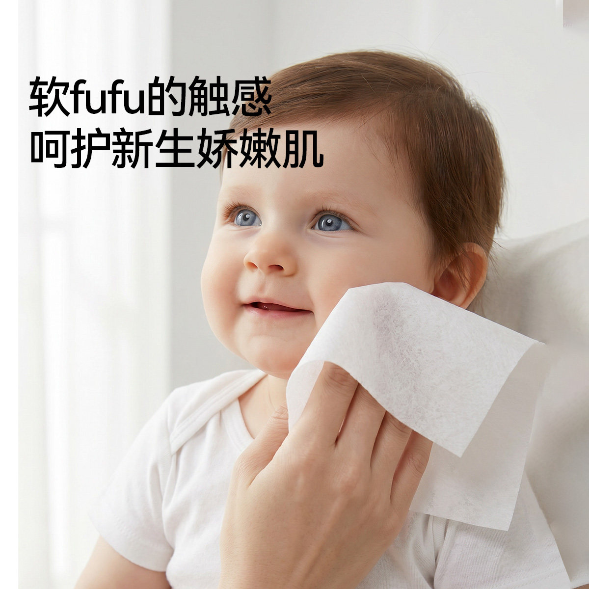 【100%棉】嫚熙纯棉棉柔巾新生儿宝宝可用婴儿干湿两用全棉洗脸巾