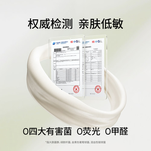 嫚熙月子纸竹浆刀纸产妇专用卫生纸孕妇卫生巾产后产褥垫加长真空 - 图3