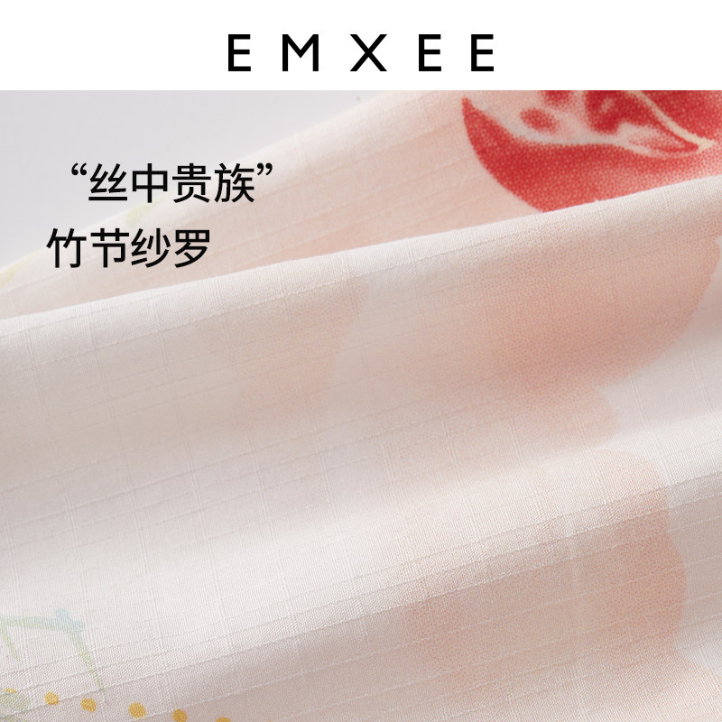 嫚熙孕妇夏季怀孕期纱罗月子服睡衣 EMXEE嫚熙家居服套装