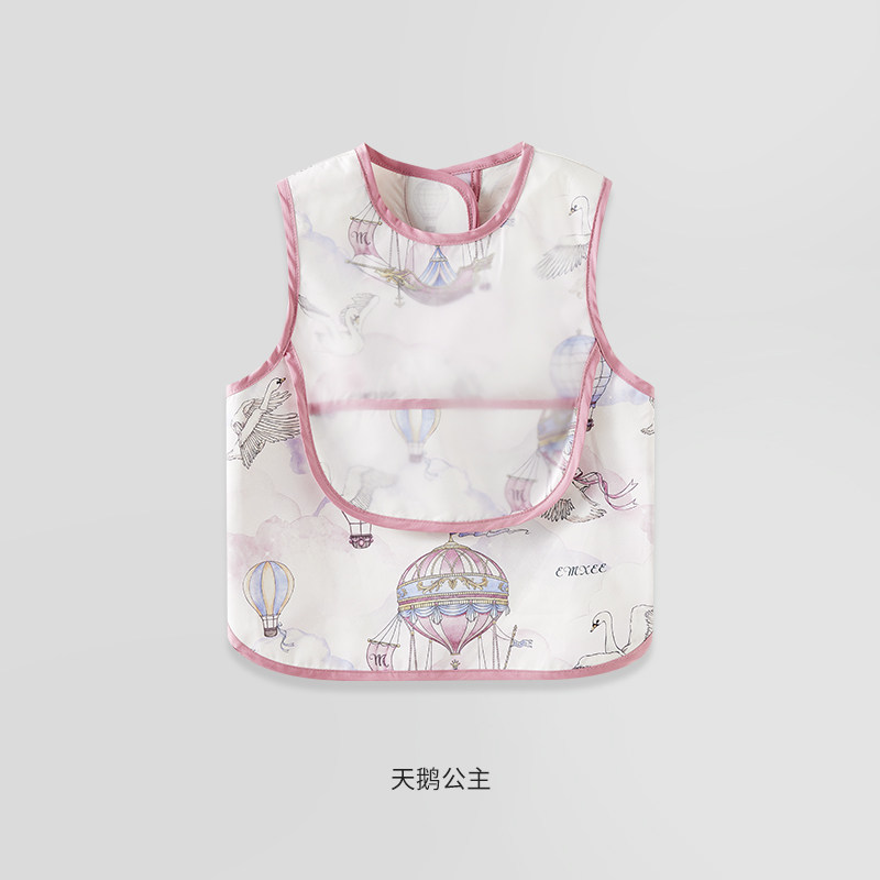 嫚熙宝宝罩衣吃饭围兜宝宝围裙防水防脏婴儿辅食反穿衣夏季透气