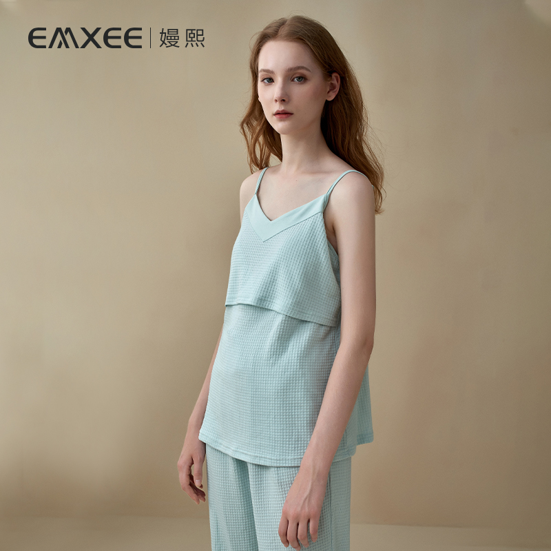 【新品】嫚熙夏季月子服华夫格睡衣 嫚熙家居服套装