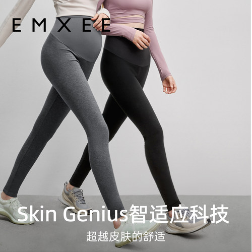 嫚熙孕妇打底裤纯棉孕妇裤秋冬外穿秋冬孕妇装加绒长裤托腹瑜伽裤 - 图2