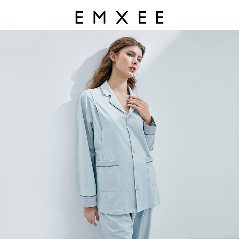 英国嫚熙月子服春秋纯棉孕妇睡衣 EMXEE嫚熙家居服套装