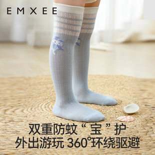 嫚熙婴儿袜子过膝袜宝宝长筒袜2双