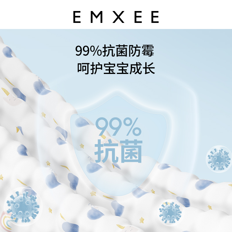 嫚熙婴儿纱布纱罗浴巾新生超软全棉纯棉宝宝洗澡专用儿童带帽斗篷_婴童用品