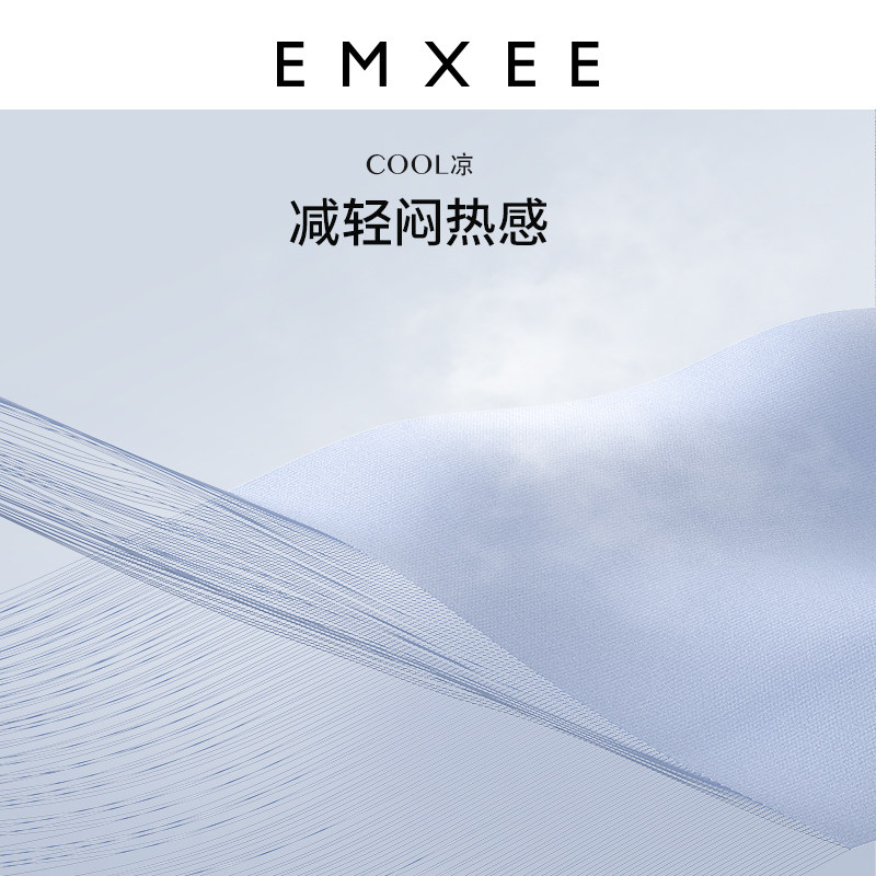 【空想夜曲】嫚熙春夏孕妇纯棉睡衣 EMXEE嫚熙家居服套装