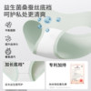 Manxi mulberry silk modal low waist maternity underwear