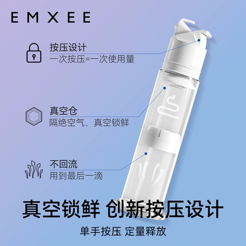 Послеродовая свежая гигиеническая зубная паста