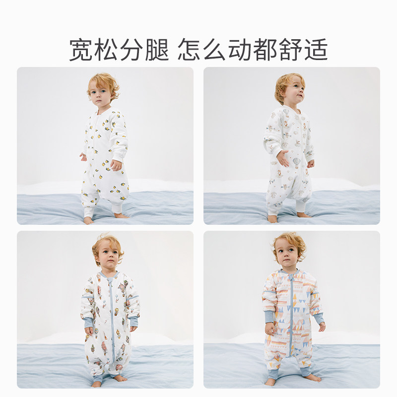 嫚熙四季通用款分腿新生儿防踢被 嫚熙睡袋/防踢被