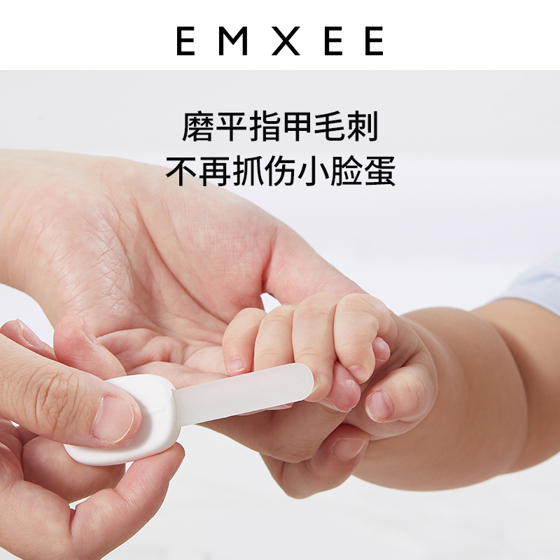 嫚熙婴儿指甲剪新生专用宝宝安全指甲刀儿童防夹肉指甲套装6件套_婴童用品 第1张