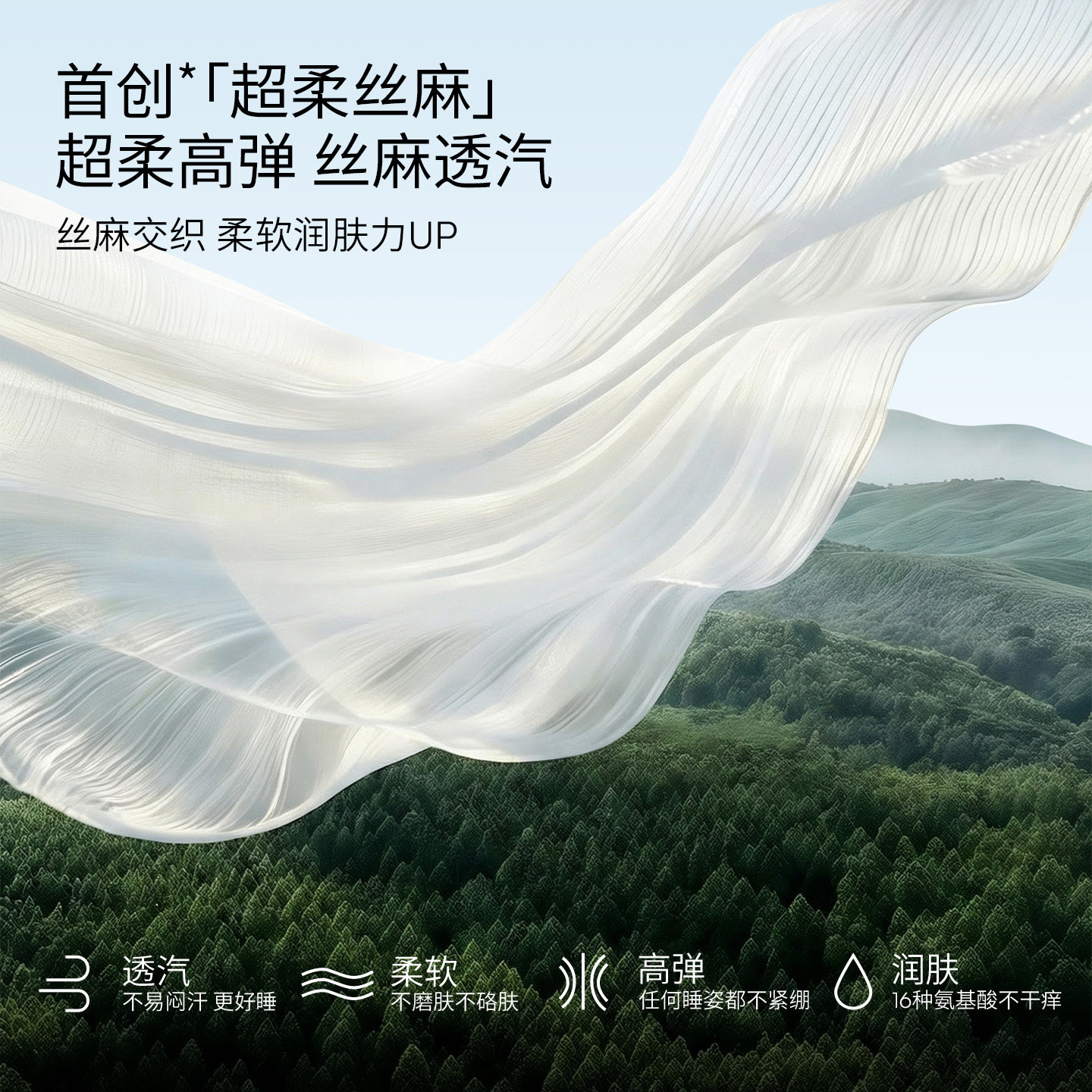 【新品】嫚熙婴儿帽子春夏新生儿丝麻胎帽宝宝小月龄造型防风帽子