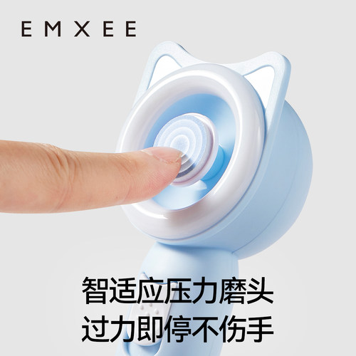 嫚熙电动磨甲器婴儿指甲打磨器新生宝宝专用指甲剪儿童磨甲指甲钳 - 图2