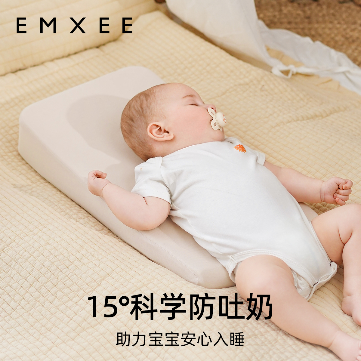 新【品】嫚熙婴儿床新生儿仿生睡床可移动宝宝防压便携式床中床 - 图3