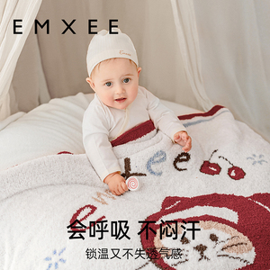 嫚熙半边绒盖毯婴儿毛毯宝宝秋冬小毯子