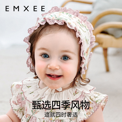 嫚熙婴儿帽子牛油果丝柔棉新生婴儿无骨绑带胎帽初生宝宝胎帽