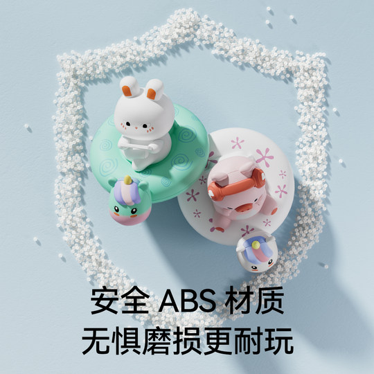 嫚熙宝宝洗澡玩具儿童泳池玩具婴儿游泳戏水玩具男孩女孩沐浴神器