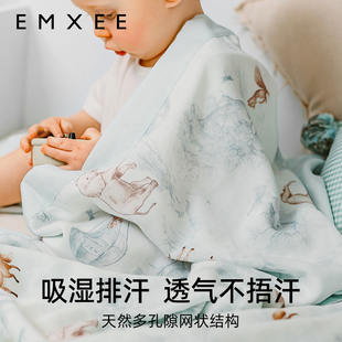【38预售】嫚熙婴儿盖毯四季纱罗盖毯