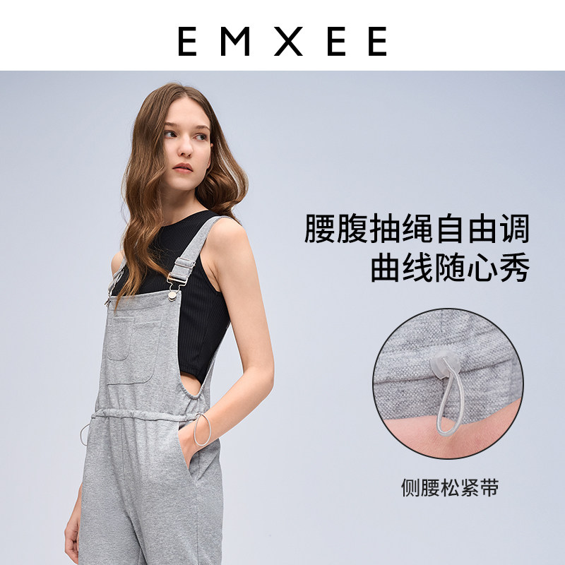 嫚熙孕妇背带裤春秋款外穿连体裤子 EMXEE嫚熙孕妇背带裤