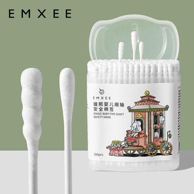 嫚熙婴儿双头棉签一次性清洁棉棒