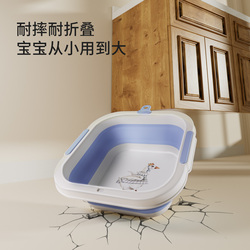 嫚熙婴儿洗脸盆宝宝专用抗菌洗脸盆2个装