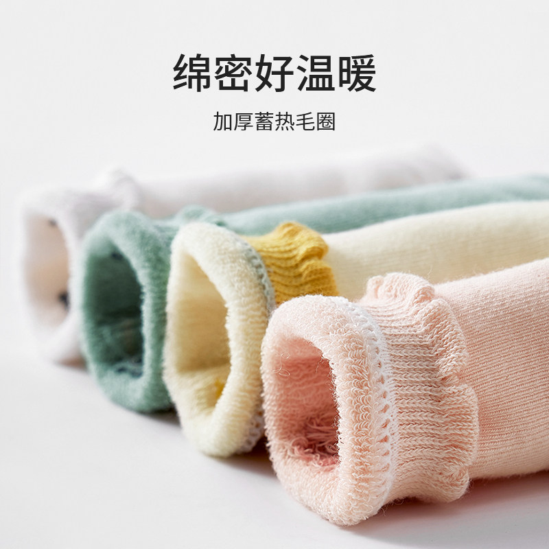 嫚熙儿童袜子秋冬款纯棉中婴儿袜子 EMXEE嫚熙儿童袜子(0-16岁)