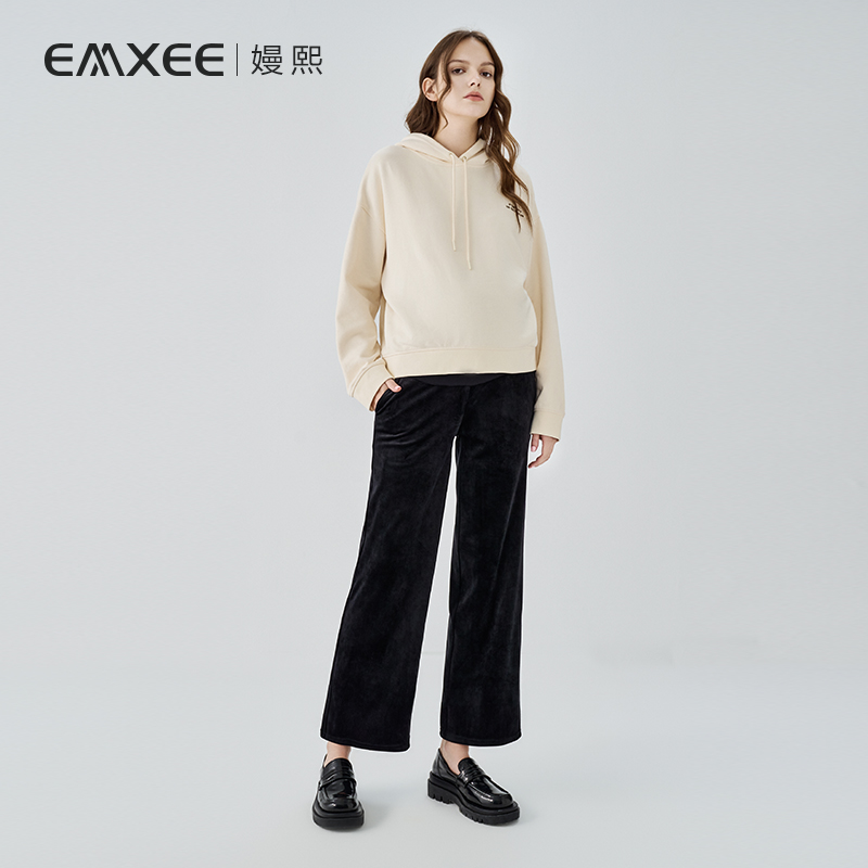 嫚熙莫代尔孕期休闲裤女 EMXEE嫚熙孕妇阔腿裤