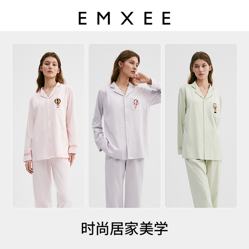 嫚熙春秋季纯棉月子服孕妇怀孕睡衣 EMXEE嫚熙家居服套装
