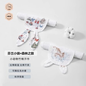 嫚熙汗巾儿童纯棉幼儿园吸汗巾3条装