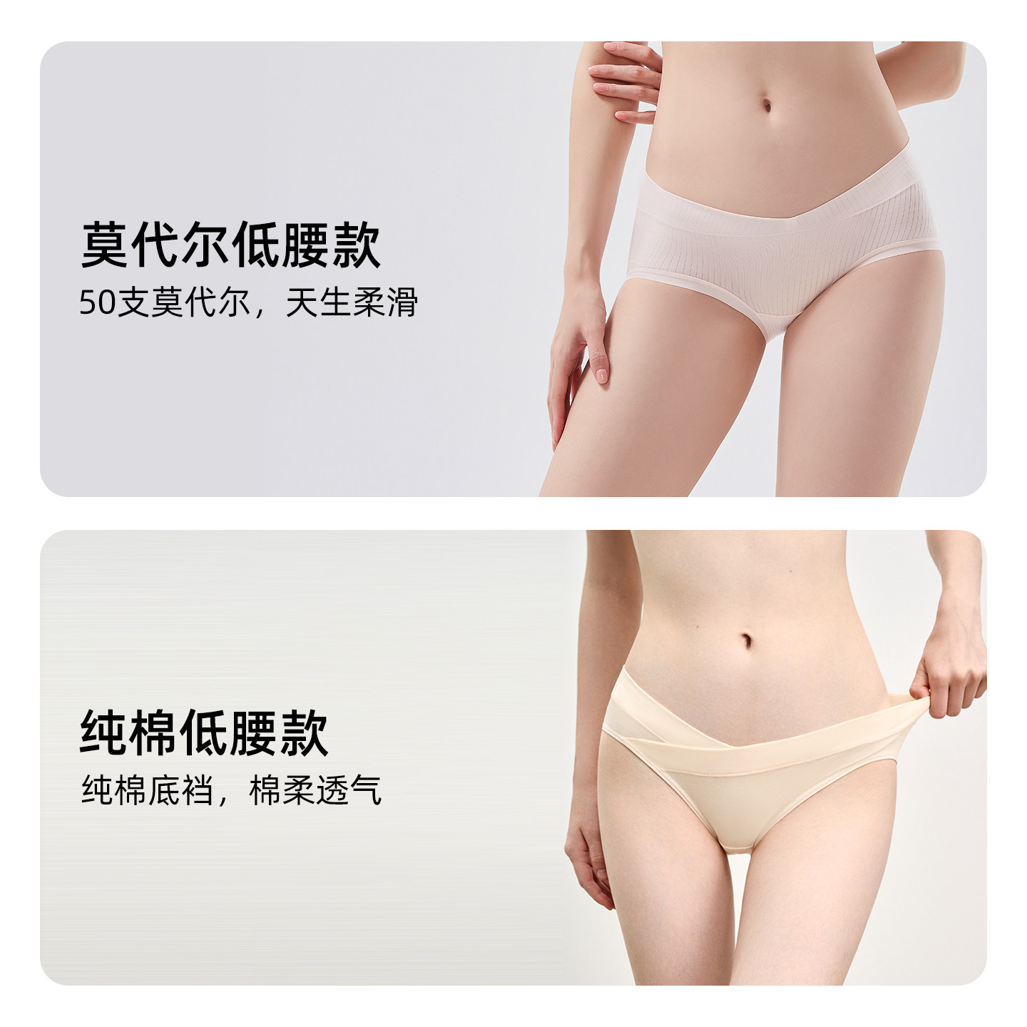 嫚熙孕妇内裤女怀孕早期中晚期月子专用纯棉抗菌低腰托腹大码秋冬