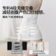 Manxi silk belly band for postpartum women