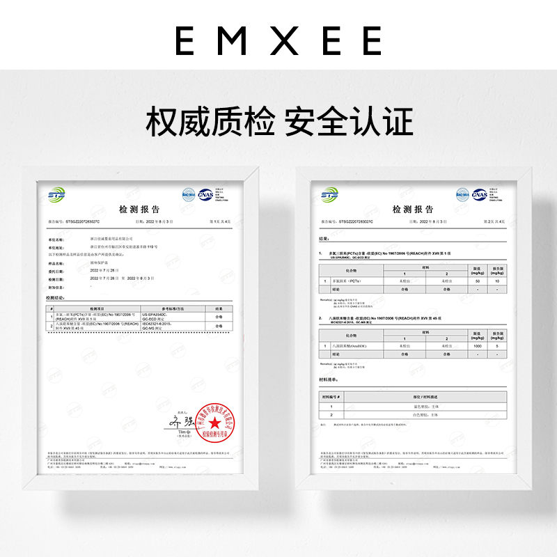 嫚熙插座保护套安全保护盖罩24个装