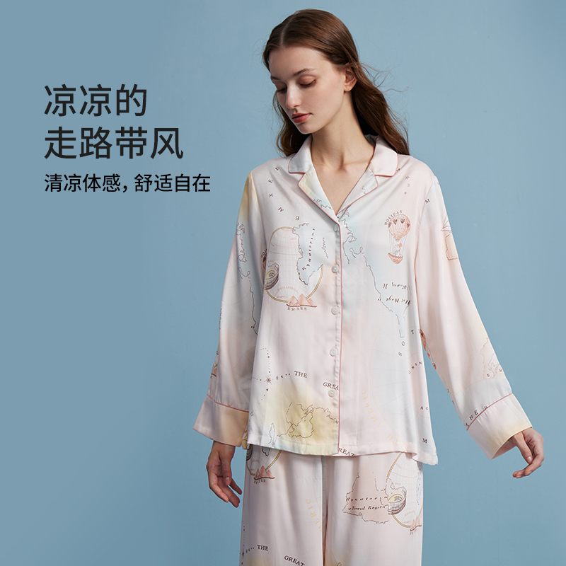 嫚熙女士凉感天丝长袖新款睡衣 EMXEE嫚熙睡衣/家居服套装