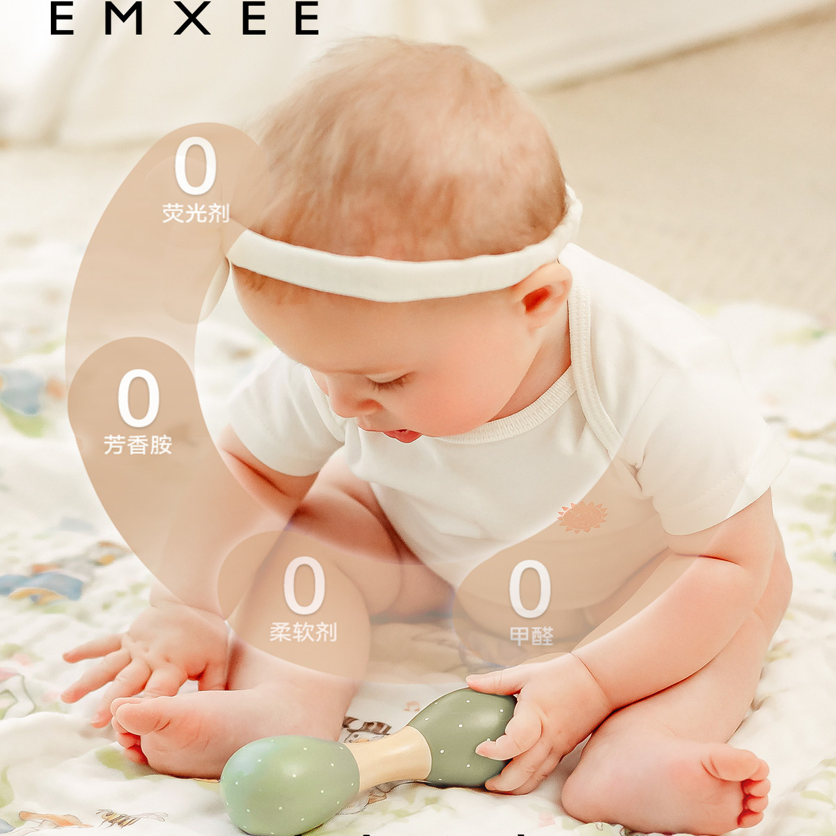 嫚熙婴儿纱布浴巾纯棉宝宝新生儿童浴巾大尺寸洗澡全棉吸水超软