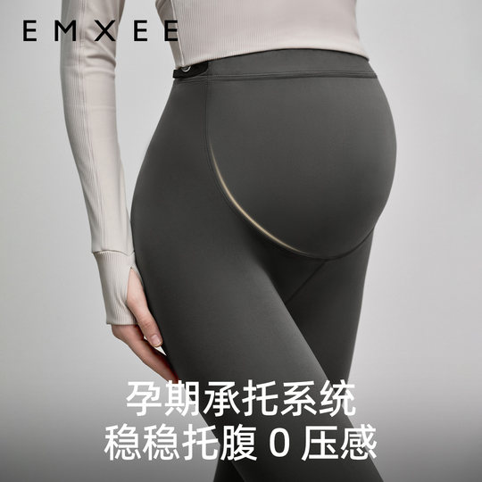 Manxi's classic nude maternity shark leggings for outer wear