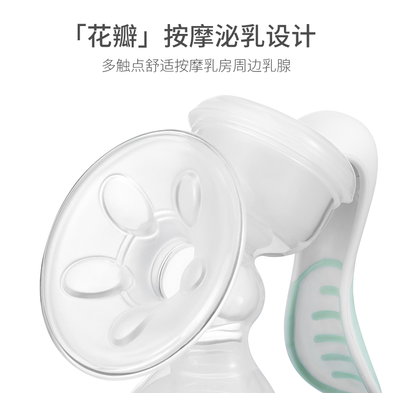 嫚熙手动吸力大手动式静音吸奶器 嫚熙吸奶器