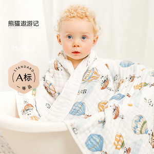 小月龄专用嫚熙纱布浴巾新生婴儿超软泡泡纱纯棉儿童宝宝包巾